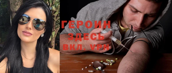 круглые Алексин