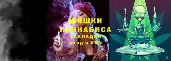 кокс Бутурлиновка