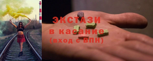 соль ск Алзамай