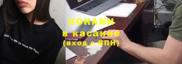 круглые Алексин