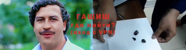 соль курить ск Алексеевка