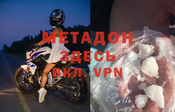 круглые Алексин