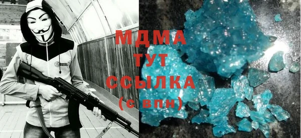 соль ск Алзамай