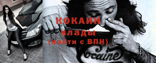 круглые Алексин