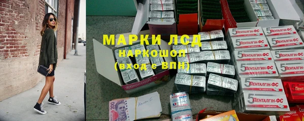 круглые Алексин