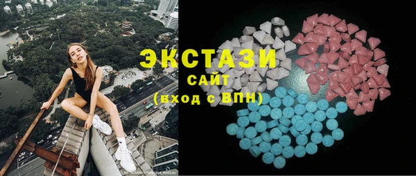 соль курить ск Алексеевка