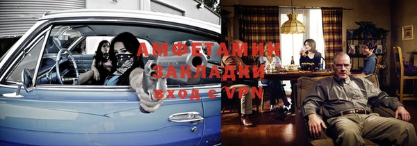 соль ск Алзамай