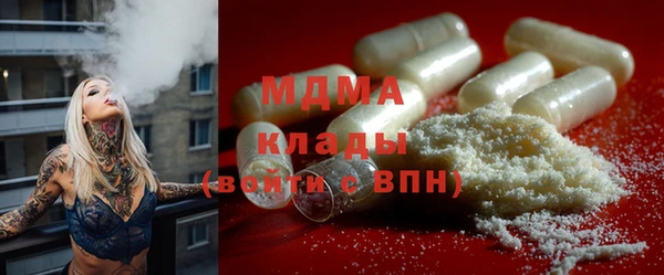 круглые Алексин