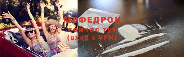 соль курить ск Алексеевка