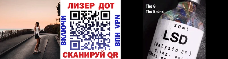 магазин    Гаврилов Посад  Марки N-bome 1500мкг 